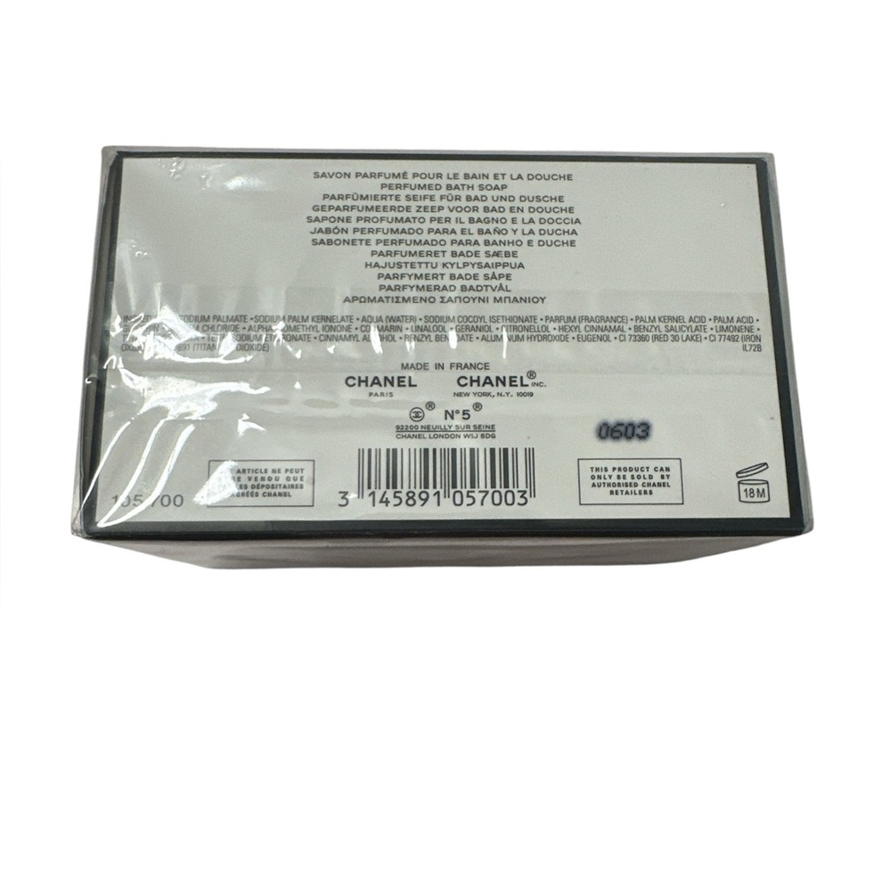 Chanel No. 5 Le Savon Bath Soap - Picture 3 of 7